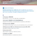 탑케어동물의료원 이미지