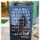 리밍차이나 이미지