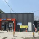 소양영외마트 | 춘천 학곡리 px 군 마트, 국군복지단 대룡 마트 다녀온 후기