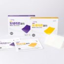 서천종합인쇄