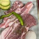 애인식당 네이버블로그