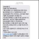정도통신 이미지