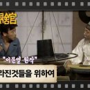 [TV 문학관] 사라진 것들을 위하여 -이문열 원작. 이미지