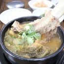 사랑말길100 이미지