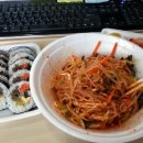마루김밥국수 이미지