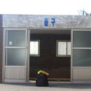 읍구선착장 Daum카페