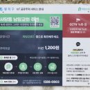동작샘터도서관 | [리뷰] 이수역 근처 도서관 - 구립동작샘터도서관