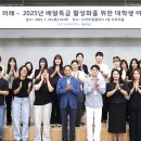 주식회사아이디어 기호일보