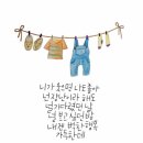 백장미사 이미지