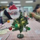 판테라오피스텔 | 12월 셋째 주 평화로운 곧 크리스마스 일상 정리 ( feat. 송년회와 구룡마을 연탄봉사 )