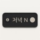 N 당구클럽 이미지