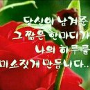 다온심리상담센터