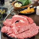 양지한우타운식당
