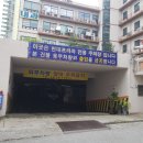 중경한의원 이미지