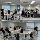 링크라탄 | 손으로 엮는 힐링시간, 포항라탄클래스 출강후기