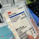 분당-220 | 분당제일여성병원 / 제왕절개 리모델링 220호실 특실 입원후기 및 준비물 쿠팡배송 (강추)