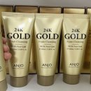 [앙쥬] 24K 골드 폼클렌징 100ml 5개 9900원 이미지