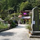 풀내음쉼터 이미지