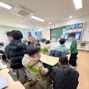 은솔초등학교 이미지