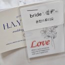 W13. 대구부케 헤이내츄럴 웨딩촬영부케 후기