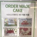 이마트 하남점 이미지