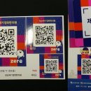 장승배기경희한의원 네이버블로그
