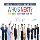 아세아항공직업전문학교용산아세아직업전문학교 이미지