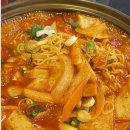 가온초등학교 앞 이미지