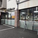 만석한식당 이미지