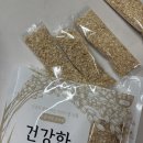 예닮맘푸드 이미지