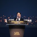 남양주시체육회