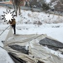 무주구천동캠핑장제제캠프 이미지