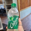 공룡고기시즌2시화점 이미지