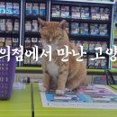 CU 광주주월점 이미지