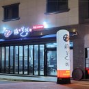 진주역로 96번길 이미지