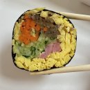 대구 동성로 키토김밥 맛있는 반월당김밥 후기