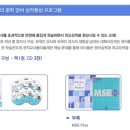 튼튼영어남양주 이미지