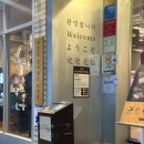 일류국수 | 전포고깃집 일류고기 흑돼지 비빔국수 김치볶음밥 후기