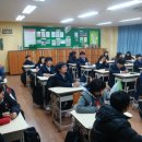 성원중학교 이미지