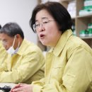 양행유통