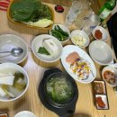 이돈왕족발 | ​[석남동 맛집] 푸짐함에 반하는 '흥부왕 족발보쌈', 가성비 보쌈 내 돈 내산 후기