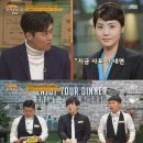 잘먹겠습니다 이미지