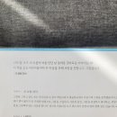 가만히문구 이미지