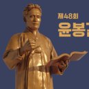 테마와 하루(지역축제 체험) 이미지