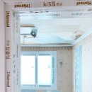 신괴정화신아파트 | 신괴정화신맨션 오래된 아파트 인테리어 공사