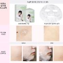 김수현피부