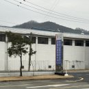 르노자동차서비스코너옥동점