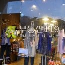 영성빌딩 이미지