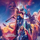 Thor Love and Thunder | 토르: 러브 앤 썬더 (Thor: Love and Thunder) - MCU의 또 다른 신화적 모험