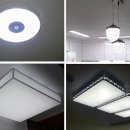 트랜디 조명 이미지